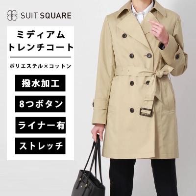 アクアスキュータム トレンチコート（号数：11号）の商品一覧 通販