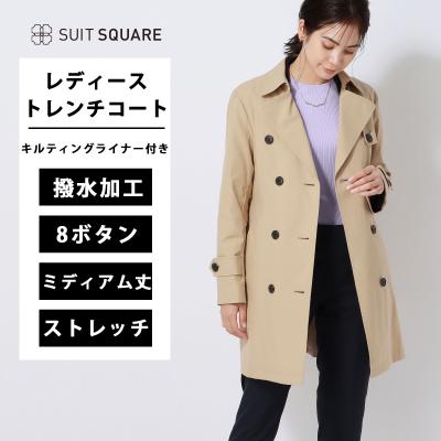 アクアスキュータム トレンチコート（号数：11号）の商品一覧 通販