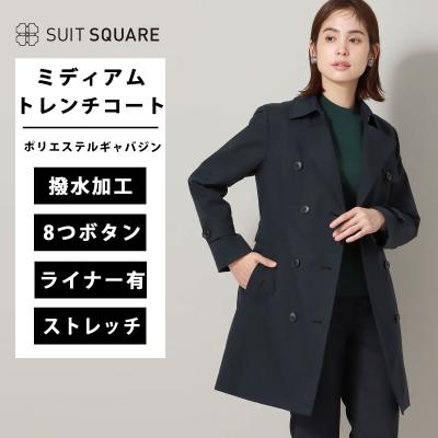 アクアスキュータム トレンチコート（号数：11号）の商品一覧 通販