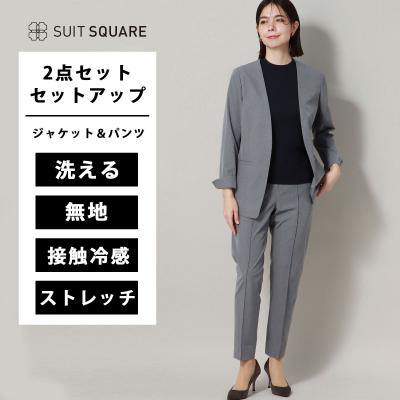 44971 レディース　セットアップ　上下セット　グレー　サイズ11 楽天市場】ジャージ 上下セット レディース ジャージ