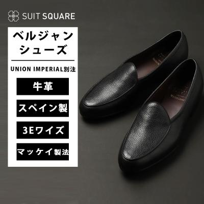 UNIVERSAL LANGUAGE おすすめ人気商品一覧 通販 - Yahoo!ショッピング