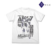 フルメタル・パニック! Invisible Victory ARX-7アーバレスト Tシャツ ホワイト Sサイズ | えびす屋雑貨店