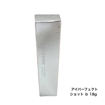 エピステーム アイパーフェクトショットのおすすめ人気商品一覧