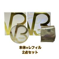 スピケア V3 インテリジェント ファンデーション 15g 本体 + レフィル 2個セット SPICARE V3 intelligent foundation | Ulela wish