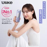 Ulike公式店 - Yahoo!ショッピング