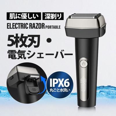 メンズシェーバー（電源：USB）｜美容家電｜家電 おすすめ人気商品