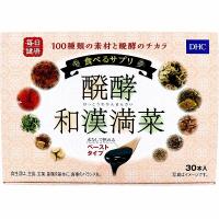 DHC 食べるサプリ 醗酵和漢満菜 3g×30包入 | ウルマックスジャパン