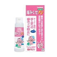 トーラス 手足への噛みぐせを防ぐ 噛みぐせノン 100ml 猫 ネコ ねこ キャット cat ニャンちゃん ※価格は1個のお値段です | ウルマックスジャパン