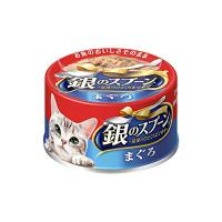 【4個セット】 銀のスプーン 缶 まぐろ 70g キャットフード 猫 ネコ ねこ キャット cat ニャンちゃん | ウルマックスジャパン