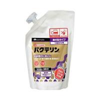 サンメイト 生きてる消臭剤 バクテリン 固形消臭剤 詰め替えパック 480g E461282H 犬 イヌ いぬ ドッグ ドック dog ワンちゃん ※価格は1個のお値段です | ウルマックスジャパン