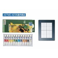 アーテック ArTec ファースターアクリル絵具 12ML 12色セット | ウルマックスジャパン