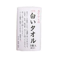 ハヤシ 林 (Hayashi) フェイスタオル 3枚組 昔ながらの白いタオル 日本製 白 34×85cm FX061100 | ウルマックスジャパン