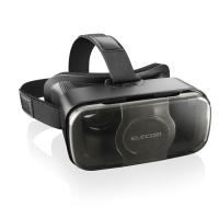 【送料無料】 エレコム VRG-S01BK VRゴーグル VRグラス 目幅調節可能 眼鏡対応 スマートフォン対応 ブラック | ウルマックスジャパン