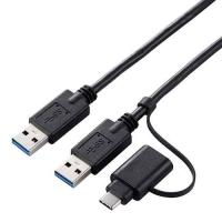 【送料無料】 エレコム UC-TV6BK データ移行ケーブル [ Windows Mac対応 ] USB3.0 Type-Cアダプタ付属 1.5m ブラッ | ウルマックスジャパン