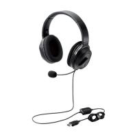 【送料無料】 エレコム HS-HP30UBK ヘッドセット マイク付き USB オーバーヘッド 有線 両耳 40mmドライバ ブラック | ウルマックスジャパン