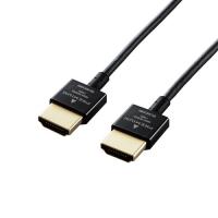 【送料無料】 エレコム CAC-HDPSS10BK HDMI ケーブル 1m プレミアム スーパースリム 4K / Ultra HD / 3DフルHD対応 | ウルマックスジャパン