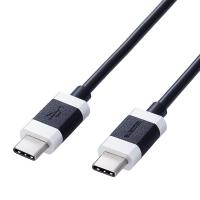 エレコム MPA-CCEC03BK USB Type C ケーブル ( タイプ C to C ) 0.3m PD 60W iPhone iPad Android スマホ タブレット Nintendo Switch 等 | ウルマックスジャパン