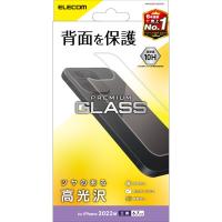 【送料無料】 エレコム PM-A22DFLGGUCR iPhone 14 Pro Max 背面用 ガラスフィルム 光沢 強化ガラス 表面硬度10H 指紋防 | ウルマックスジャパン