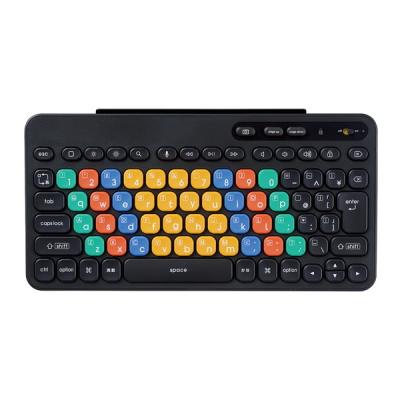 エレコム キーボード ipadのおすすめ人気ランキングTOP100 - Yahoo