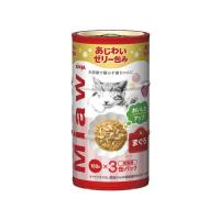 アイシア MiawMiaw3Pまぐろ160g×3P | ウルマックスジャパン