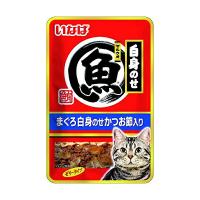 【3個セット】 いなば マルウオ白身のせパウチ まぐろ白身のせかつお節入り 40g キャットフード 猫 ネコ ねこ キャット cat ニャンちゃん | ウルマックスジャパン