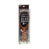 【6個セット】 KQ3159 ミックスクッションブラシ 貝印 ブラシ | ウルマックスジャパン