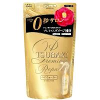 【3個セット】TSUBAKI(ツバキ)  プレミアムリペア ヘアウォーター 洗い流さないトリートメント 詰替用 200mL | ウルマックスジャパン