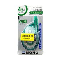 トンボ鉛筆 MONO 修正テープモノYX4用カートリッジ モノYR4 CT-YR4 人気商品 商品は1点 ( 本 ) の価格になります。 | ウルマックスジャパン
