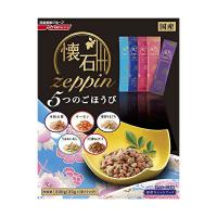 懐石 キャットフード zeppin 5つのごほうび 220g 猫 ネコ ねこ キャット cat ニャンちゃん ※価格は1個のお値段です | ウルマックスジャパン