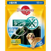 ペディグリー デンタエックス 小型犬用 低脂肪１１本 | ウルマックスジャパン