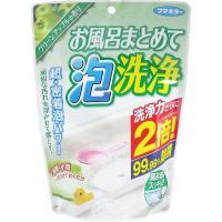 【3個セット】フマキラー お風呂まとめて泡洗浄 グリーンアップルの香り 230g | ウルマックスジャパン
