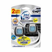 【3個セット】 ファブリーズ イージークリップ タバコ用 2個パック P&amp;G 芳香剤・車用 | ウルマックスジャパン