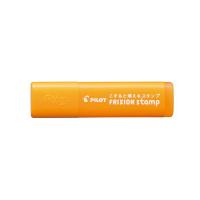 フリクションスタンプ 星 インキ色：アプリコットオレンジ SPF1204AO 商品は1点 ( 1個 ) の価格になります。 | ウルマックスジャパン
