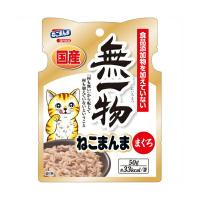 【3個セット】 はごろもフーズ 無一物ねこまんまパウチ まぐろ 50g キャットフード 猫 ネコ ねこ キャット cat ニャンちゃん | ウルマックスジャパン