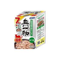 はごろもフーズ はごろも 国産 無一物パウチ キャットフード かつお 50g ウエットフード ウェットタイプ 鶏むね肉 猫用フード 価格は1個のお値段です | ウルマックスジャパン