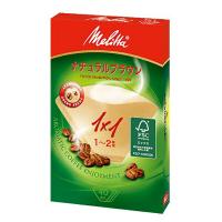 メリタ PA1X1 コーヒー フィルター ペーパー 1-2杯用 1×1 用 40枚入り アロマジックシリーズ ブラウン Melitta | ウルマックスジャパン