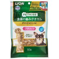 【 送料無料 】 ＰＥＴＫＩＳＳ食後の歯みがきガムプレミアムプチタイプ５０ｇ | ウルマックスジャパン