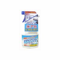 【2個セット】 水あかレンジャー ロケット石鹸 住居洗剤・お風呂用 | ウルマックスジャパン