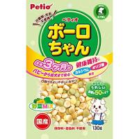 ペティオ (Petio) 体にうれしい ボーロちゃん 野菜Mix 130g | ウルマックスジャパン