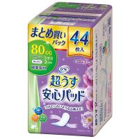 【2個セット】リフレ 超うす安心パッド まとめ買いパック 80cc 44枚入 | ウルマックスジャパン