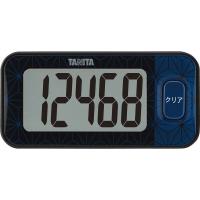 【10個セット】 タニタ FB-740 3Dセンサー搭載歩数計 ブルーブラック 歩数計 TANITA | ウルマックスジャパン