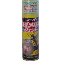 イカリ スーパースズメバチジェット 480ml | ウルマックスジャパン