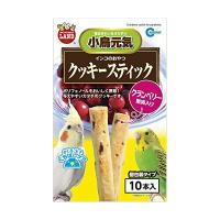 【3個セット】 マルカン インコのおやつ クッキースティック クランベリー果実入り MB-314 エサ えさ 餌 フード 鳥 インコ | ウルマックスジャパン