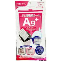 yahoo ショッピング yahoo japan