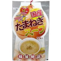 国産たまねぎスープ 12食入 | ウルマックスジャパン