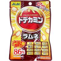 【8個セット】ドデカミン ラムネ 41g | ウルマックスジャパン