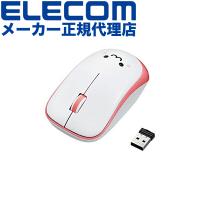 【送料無料】 エレコム M-IR07DRPN マウス ワイヤレス (レシーバー付属) Mサイズ 3ボタン IRセンサー 省電力 ピンク | ウルマックスジャパン