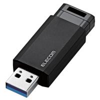 エレコム MF-PKU3128GBK USBメモリ USB3.1(Gen1)対応 ノック式 USB メモリ USBメモリー フラッシュメモリー | ウルマックスジャパン