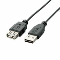 【送料無料】 エレコム U2C-DE30BK USBケーブル 延長 USB2.0 (USB A オス to USB A メス) リバーシブルコネクタ 3m | ウルマックスジャパン
