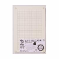 【2個セット】 HAUS カッティングペアボード ミニ 小久保工業所 台所用品 | ウルマックスジャパン